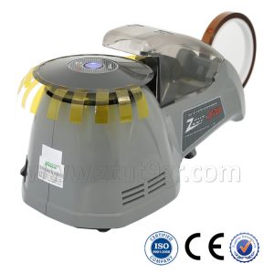 YAESU胶带切割机ZCUT-870