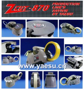 YAESU胶带切割机ZCUT-870